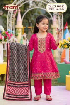 Little Vastra  Trendy kids' wear in Arunachal Pradesh